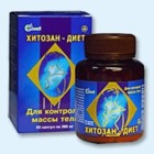 Хитозан-диет капсулы 300 мг, 90 шт - Иваньковский